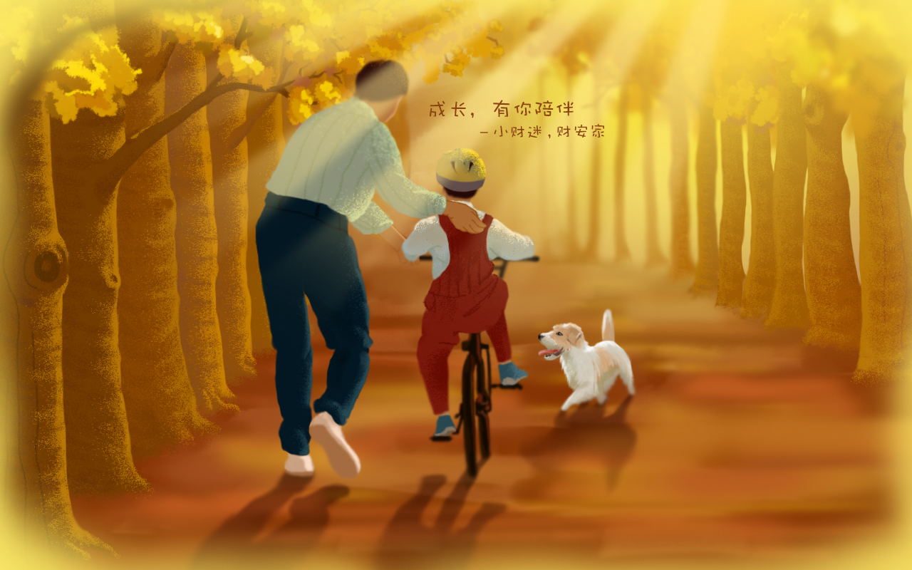 Ashley_577的个人主页（封面预览） - 主页封面设置 - 站酷设计师Ashley_577原创素材 - 站酷ZCOOL
