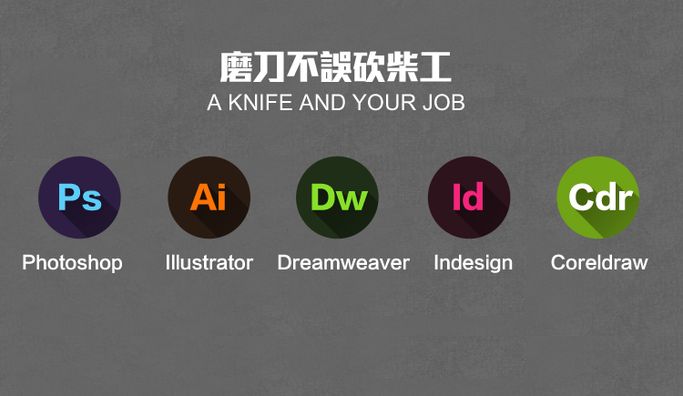 Dzhya的个人主页（封面预览） - 主页封面设置 - 站酷设计师Dzhya原创素材 - 站酷ZCOOL