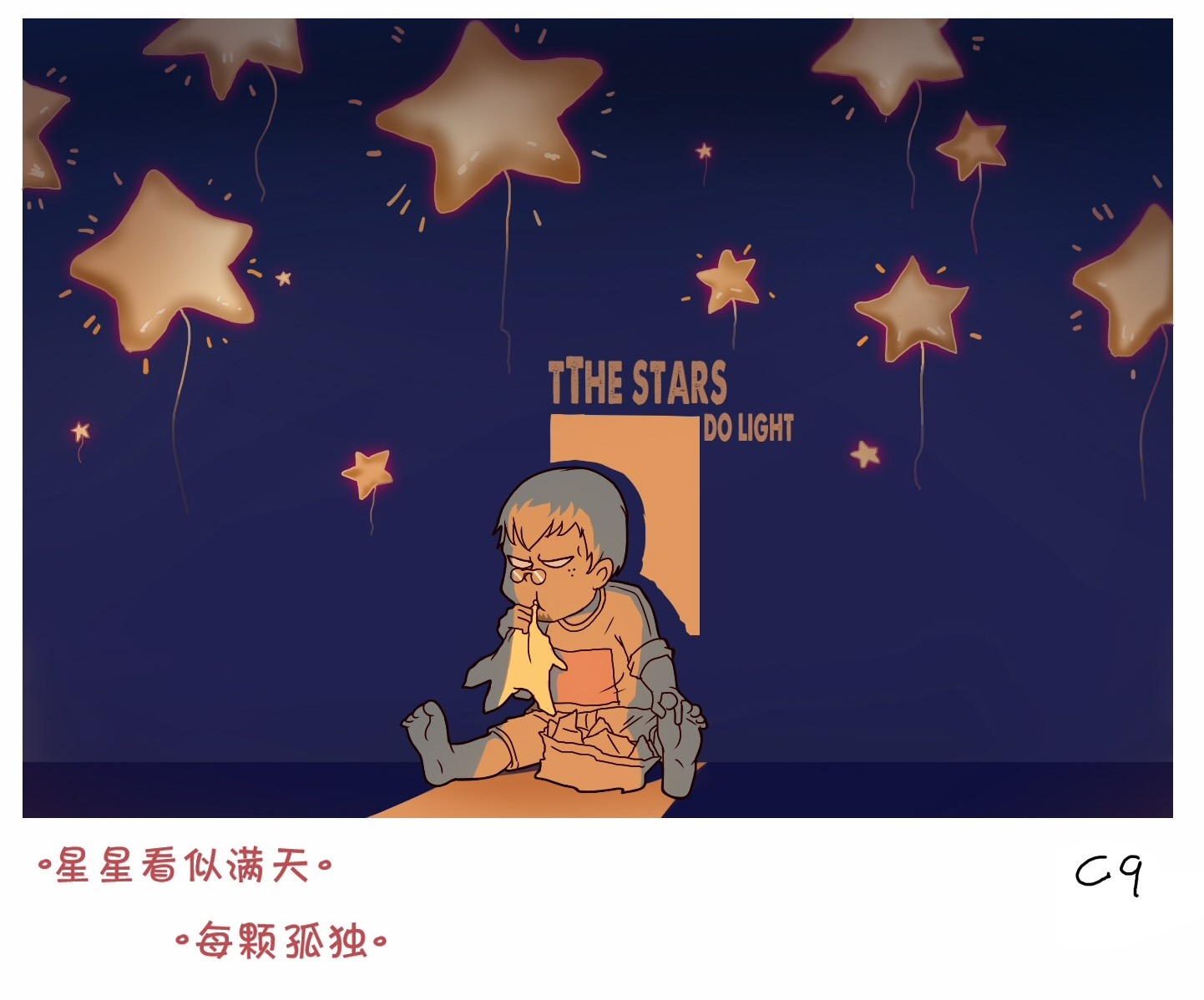 花火友人的个人主页（封面预览） - 主页封面设置 - 站酷设计师花火友人原创素材 - 站酷ZCOOL