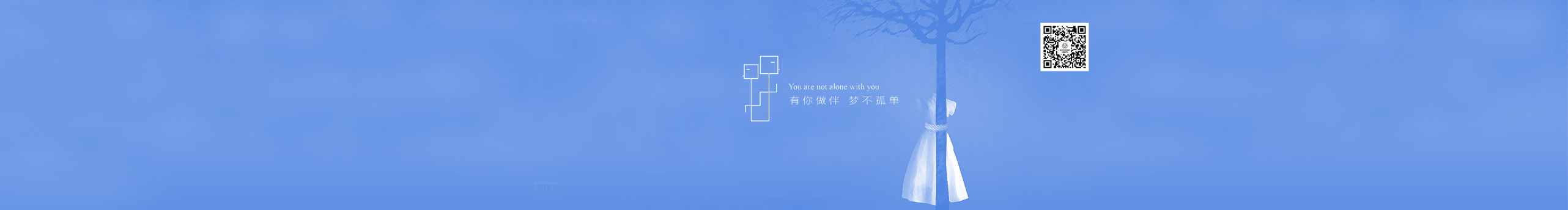 追梦之家的个人主页（封面预览） - 主页封面设置 - 站酷设计师追梦之家原创素材 - 站酷ZCOOL