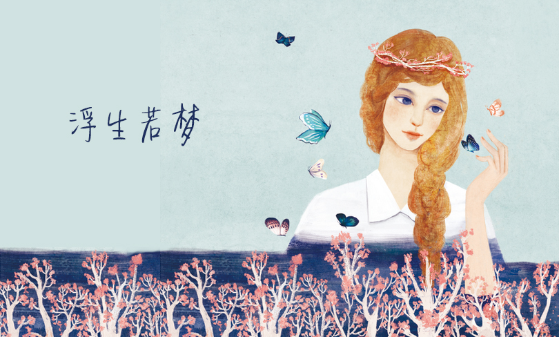 hupo1988的个人主页（封面预览） - 主页封面设置 - 站酷设计师hupo1988原创素材 - 站酷ZCOOL