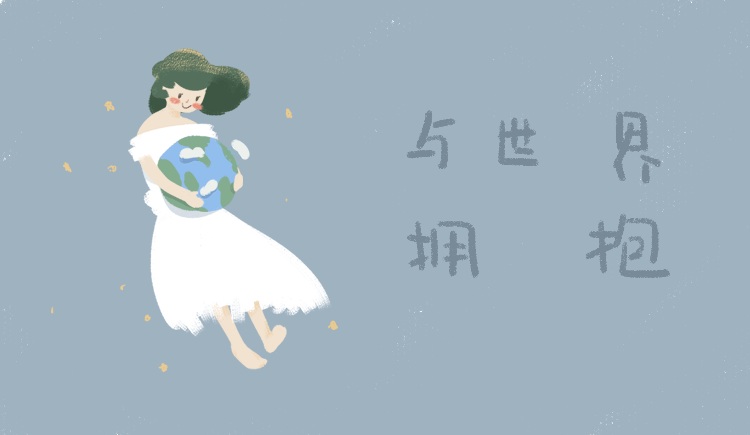 mooby的个人主页（封面预览） - 主页封面设置 - 站酷设计师mooby原创素材 - 站酷ZCOOL