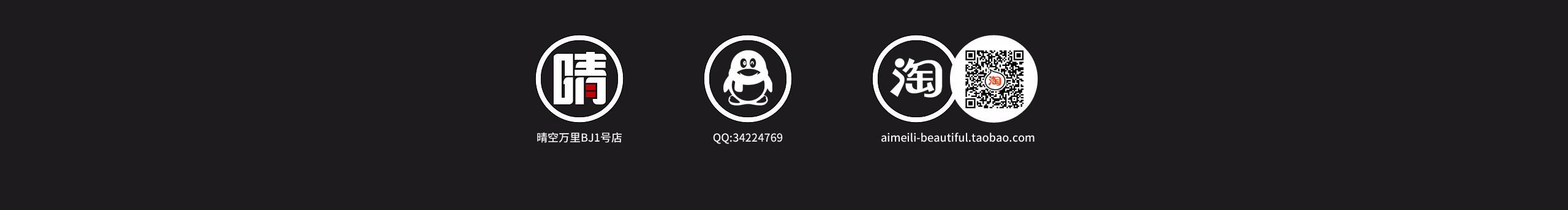 晴空万里QM的个人主页（封面预览） - 主页封面设置 - 站酷设计师晴空万里QM原创素材 - 站酷ZCOOL