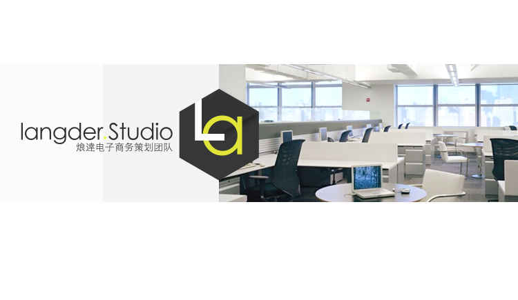 烺達视觉策划的个人主页（封面预览） - 主页封面设置 - 站酷设计师烺達视觉策划原创素材 - 站酷ZCOOL