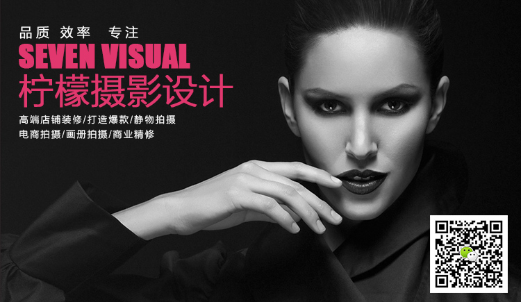 柠檬视觉摄影设计的个人主页（封面预览） - 主页封面设置 - 站酷设计师柠檬视觉摄影设计原创素材 - 站酷ZCOOL