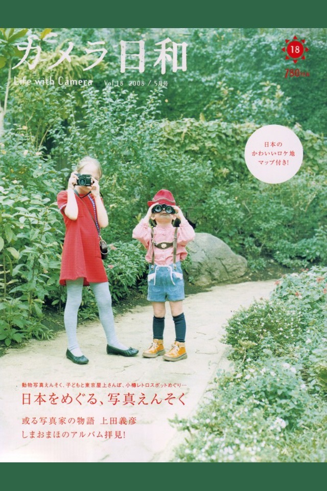 橘汁糖的个人主页（封面预览） - 主页封面设置 - 站酷设计师橘汁糖原创素材 - 站酷ZCOOL