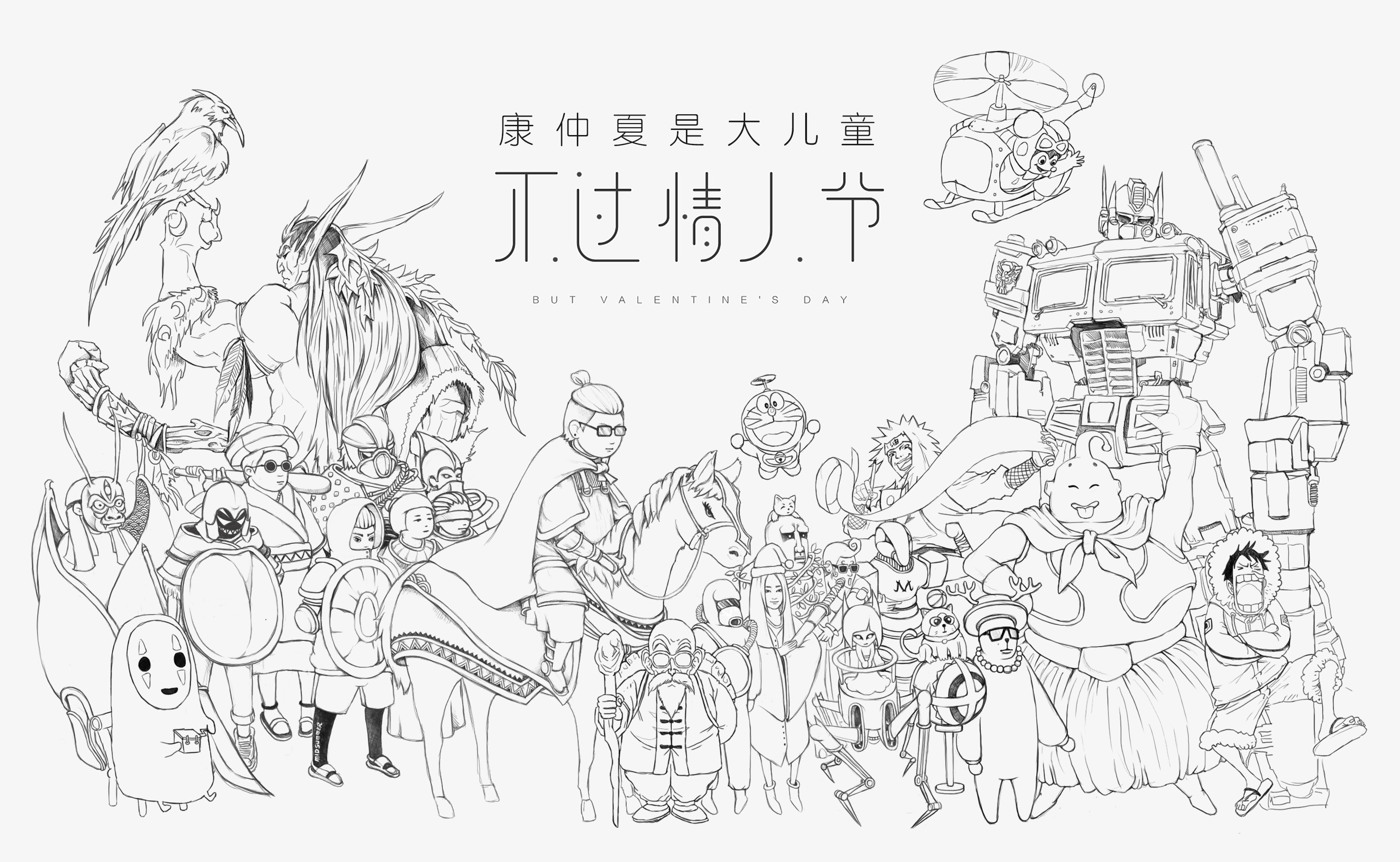 康什么仲夏的个人主页（封面预览） - 主页封面设置 - 站酷设计师康什么仲夏原创素材 - 站酷ZCOOL