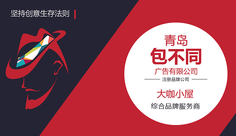 简单bbt的个人主页（封面预览） - 主页封面设置 - 站酷设计师简单bbt原创素材 - 站酷ZCOOL