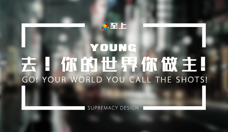 峻卓傳媒的個人主頁（封面預(yù)覽） - 主頁封面設(shè)置 - 站酷設(shè)計(jì)師峻卓傳媒原創(chuàng)素材 - 站酷ZCOOL