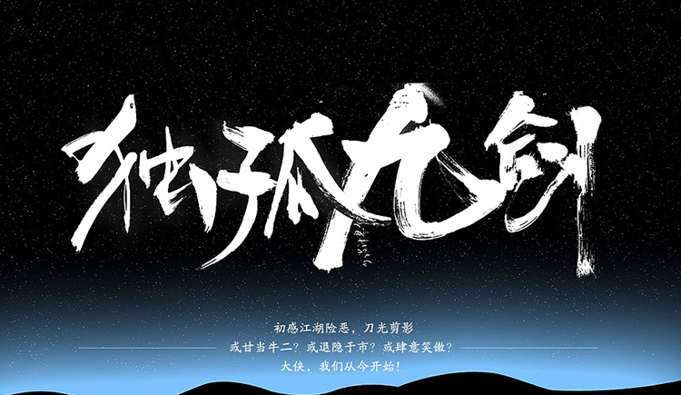 考拉可乐的个人主页（封面预览） - 主页封面设置 - 站酷设计师考拉可乐原创素材 - 站酷ZCOOL