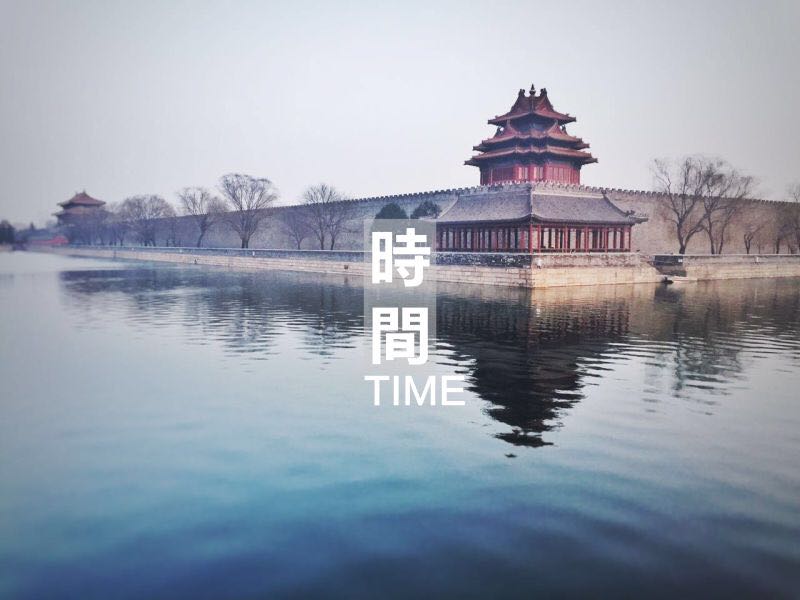 喬靖杰的個人主頁（封面預覽） - 主頁封面設(shè)置 - 站酷設(shè)計師喬靖杰原創(chuàng)素材 - 站酷ZCOOL