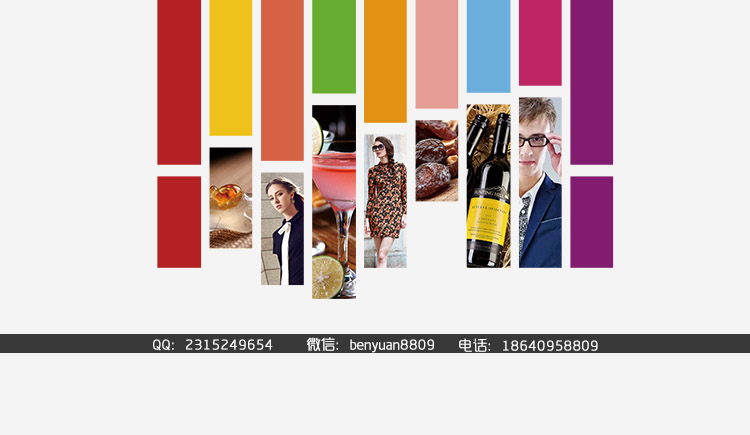 本源商摄的个人主页（封面预览） - 主页封面设置 - 站酷设计师本源商摄原创素材 - 站酷ZCOOL