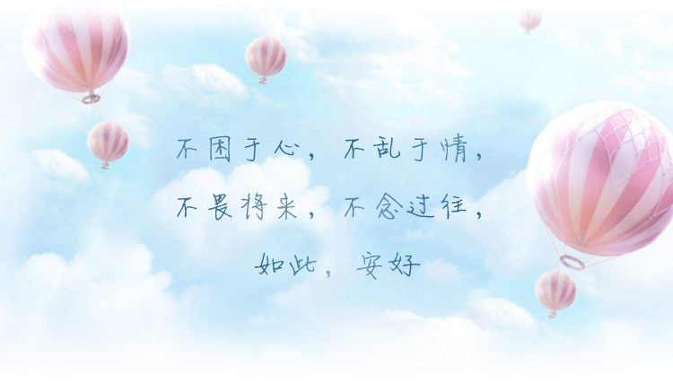 FancySL的个人主页（封面预览） - 主页封面设置 - 站酷设计师FancySL原创素材 - 站酷ZCOOL