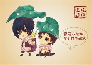 书贝背书书的个人主页（封面预览） - 主页封面设置 - 站酷设计师书贝背书书原创素材 - 站酷ZCOOL
