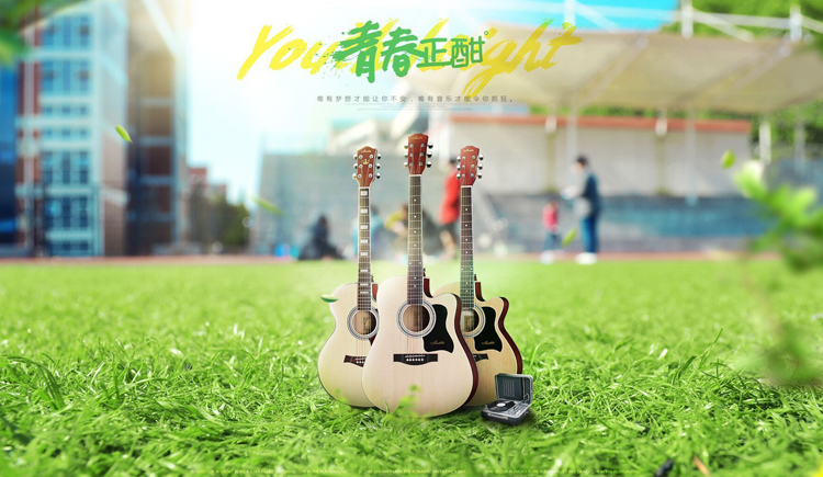 Amy呀的个人主页（封面预览） - 主页封面设置 - 站酷设计师Amy呀原创素材 - 站酷ZCOOL