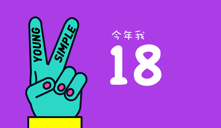 ruokpeter的个人主页（封面预览） - 主页封面设置 - 站酷设计师ruokpeter原创素材 - 站酷ZCOOL