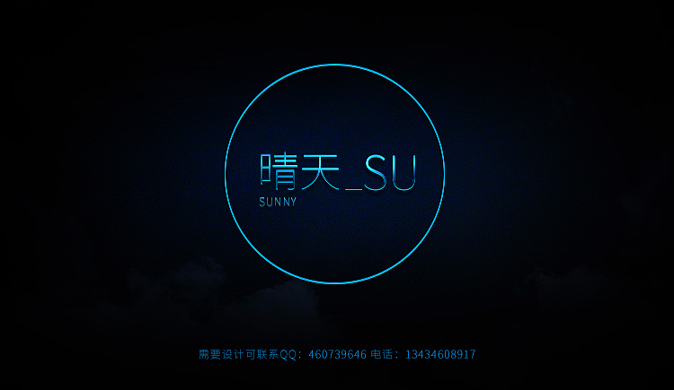 晴天_SU的个人主页（封面预览） - 主页封面设置 - 站酷设计师晴天_SU原创素材 - 站酷ZCOOL