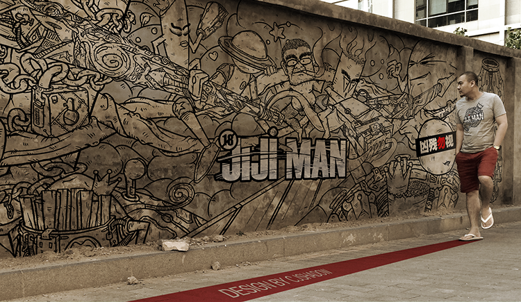 cjshadow的個人主頁（封面預(yù)覽） - 主頁封面設(shè)置 - 站酷設(shè)計(jì)師cjshadow原創(chuàng)素材 - 站酷ZCOOL