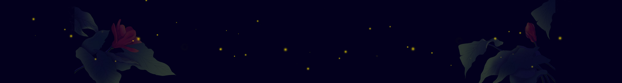 小妖Yanxia的个人主页（封面预览） - 主页封面设置 - 站酷设计师小妖Yanxia原创素材 - 站酷ZCOOL