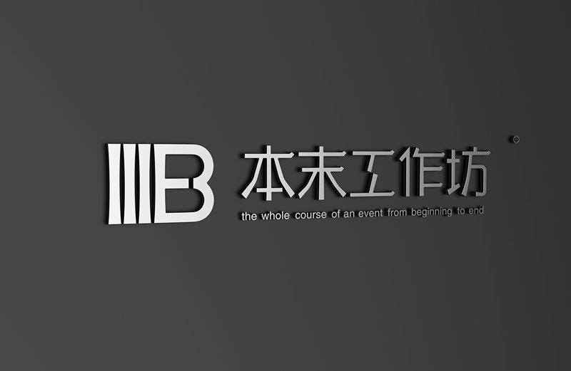 本末工作坊的个人主页（封面预览） - 主页封面设置 - 站酷设计师本末工作坊原创素材 - 站酷ZCOOL