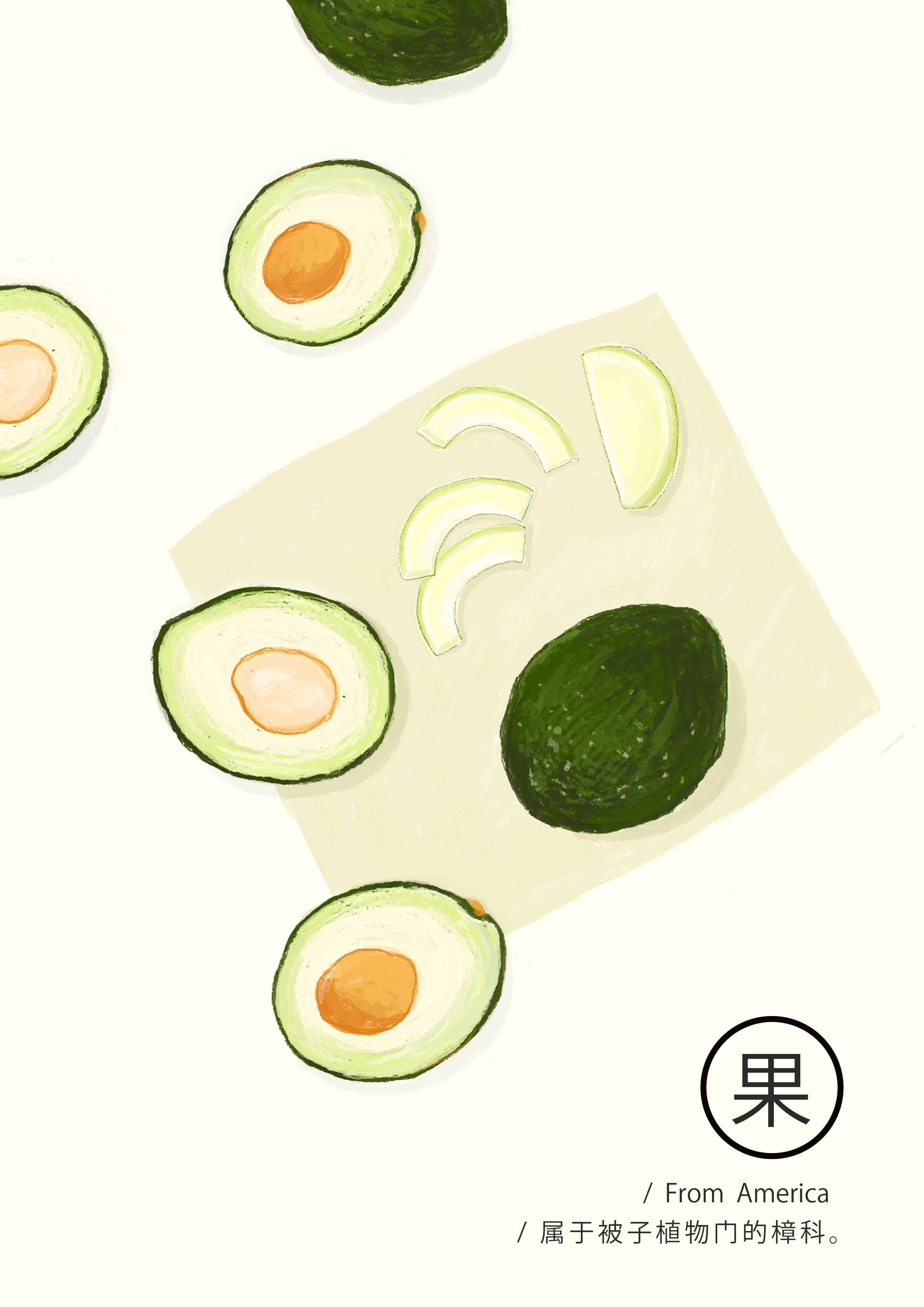 So_shadow的个人主页（封面预览） - 主页封面设置 - 站酷设计师So_shadow原创素材 - 站酷ZCOOL