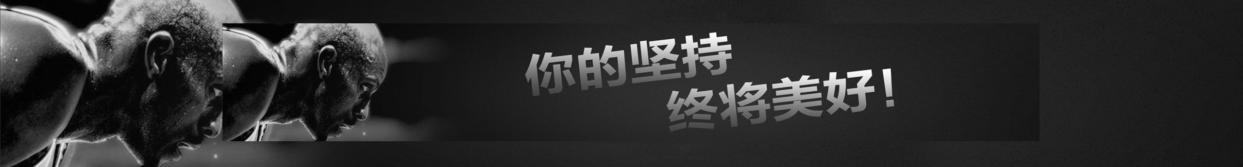 嗯阿的个人主页（封面预览） - 主页封面设置 - 站酷设计师嗯阿原创素材 - 站酷ZCOOL