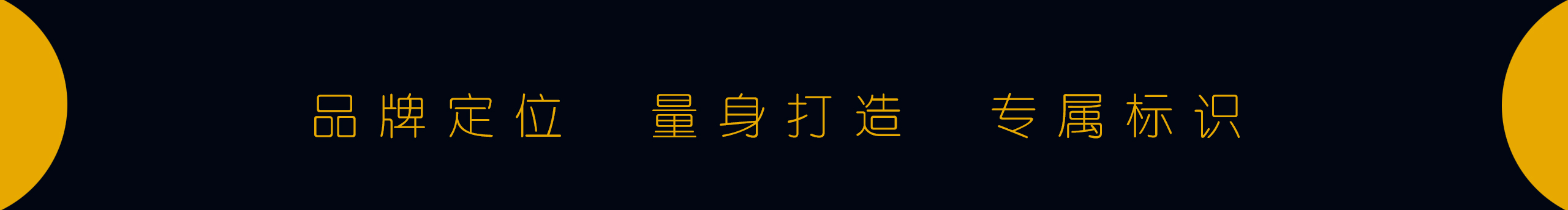 心易標識的個人主頁（封面預(yù)覽） - 主頁封面設(shè)置 - 站酷設(shè)計師心易標識原創(chuàng)素材 - 站酷ZCOOL