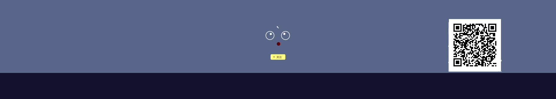 爱视频特效的小哥的个人主页（封面预览） - 主页封面设置 - 站酷设计师爱视频特效的小哥原创素材 - 站酷ZCOOL