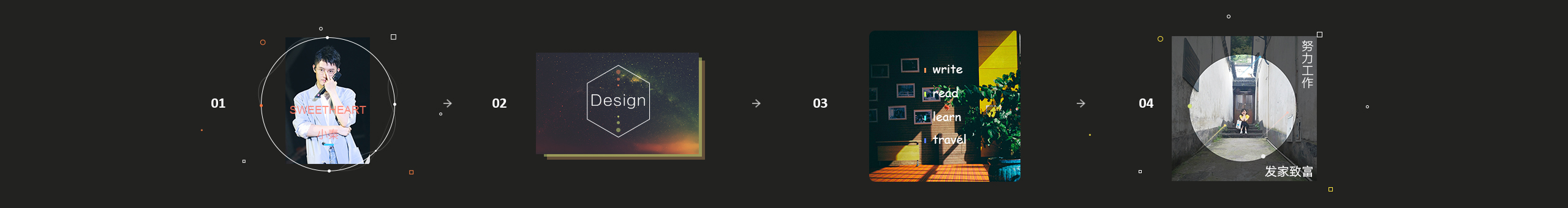 Juliiiiii的个人主页（封面预览） - 主页封面设置 - 站酷设计师Juliiiiii原创素材 - 站酷ZCOOL