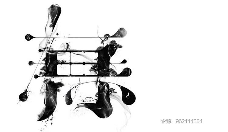 炬升华耀design_的个人主页（封面预览） - 主页封面设置 - 站酷设计师炬升华耀design_原创素材 - 站酷ZCOOL