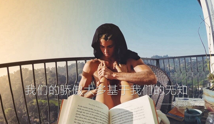 feier295的个人主页（封面预览） - 主页封面设置 - 站酷设计师feier295原创素材 - 站酷ZCOOL