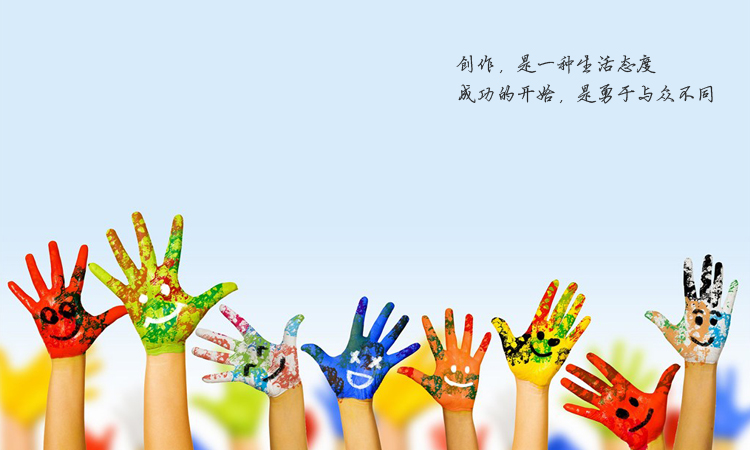 xdaor的个人主页（封面预览） - 主页封面设置 - 站酷设计师xdaor原创素材 - 站酷ZCOOL