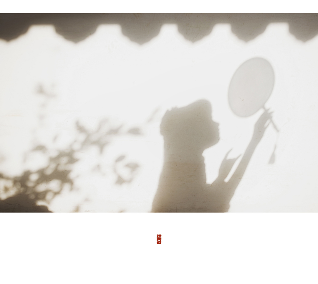 小初心的個(gè)人主頁(yè)（封面預(yù)覽） - 主頁(yè)封面設(shè)置 - 站酷設(shè)計(jì)師小初心原創(chuàng)素材 - 站酷ZCOOL