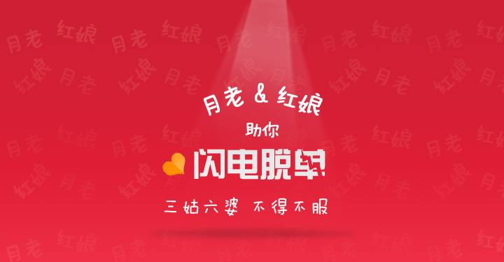 Zzhouwq的個(gè)人主頁（封面預(yù)覽） - 主頁封面設(shè)置 - 站酷設(shè)計(jì)師Zzhouwq原創(chuàng)素材 - 站酷ZCOOL