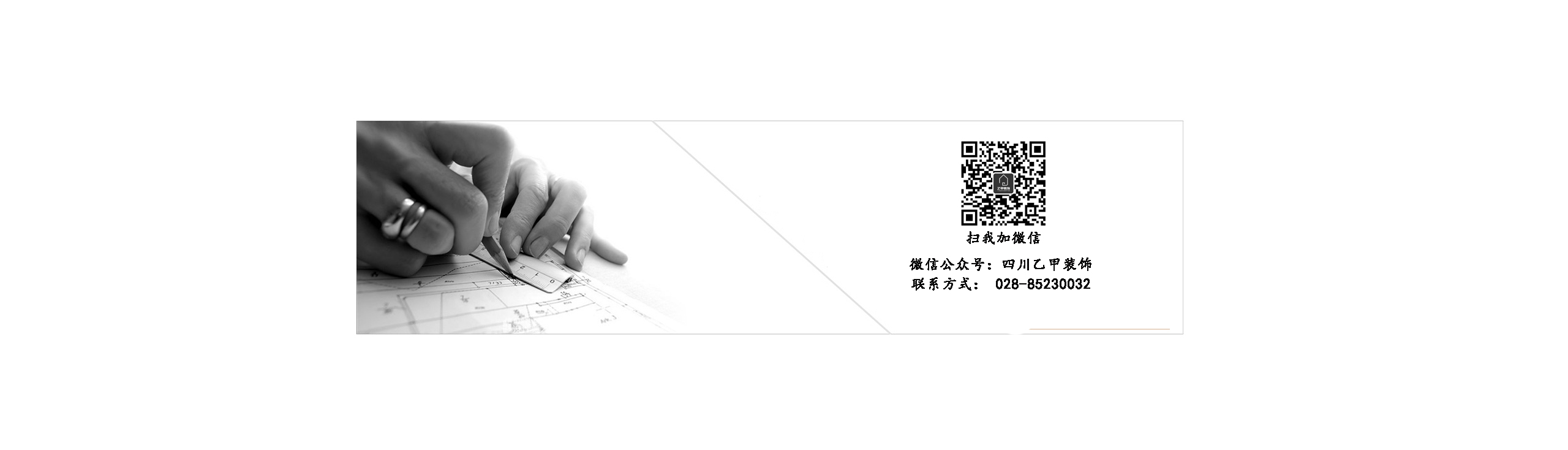 西安茶楼设计的个人主页（封面预览） - 主页封面设置 - 站酷设计师西安茶楼设计原创素材 - 站酷ZCOOL