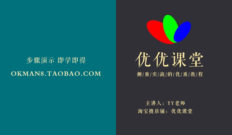 zgh8509的个人主页（封面预览） - 主页封面设置 - 站酷设计师zgh8509原创素材 - 站酷ZCOOL