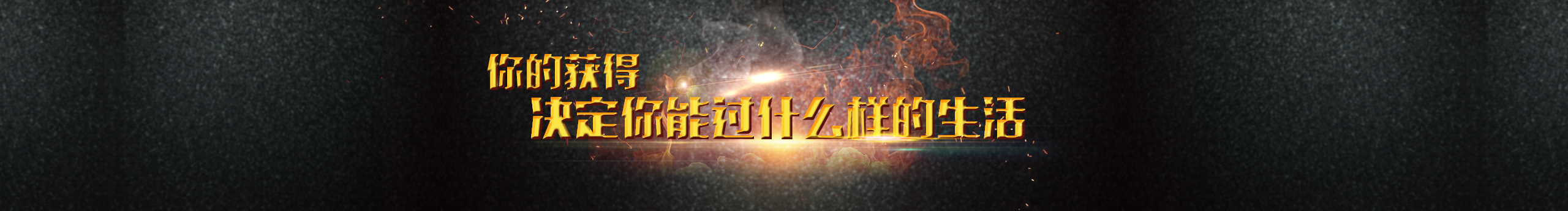 藍果粒的個人主頁（封面預(yù)覽） - 主頁封面設(shè)置 - 站酷設(shè)計師藍果粒原創(chuàng)素材 - 站酷ZCOOL