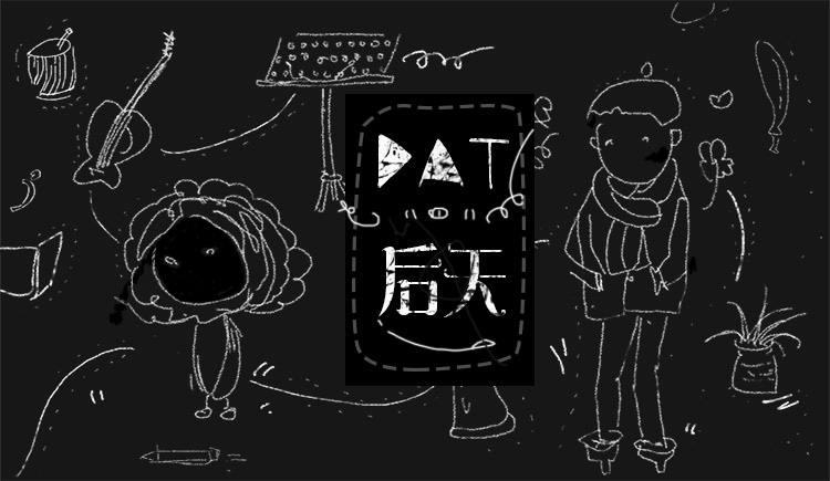 北邙仙的个人主页（封面预览） - 主页封面设置 - 站酷设计师北邙仙原创素材 - 站酷ZCOOL