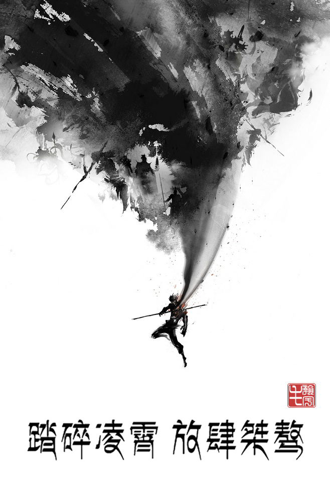 胡同兒丶的個人主頁（封面預(yù)覽） - 主頁封面設(shè)置 - 站酷設(shè)計師胡同兒丶原創(chuàng)素材 - 站酷ZCOOL