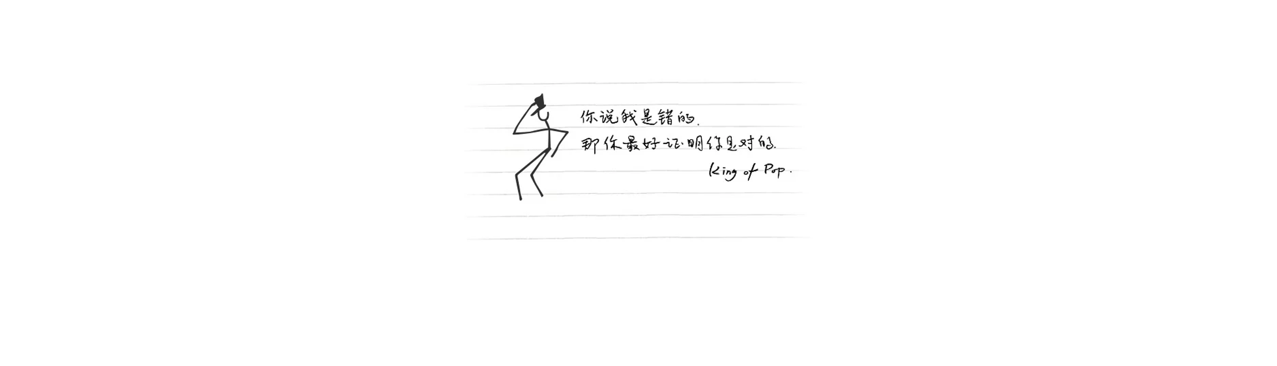 Latre的个人主页（封面预览） - 主页封面设置 - 站酷设计师Latre原创素材 - 站酷ZCOOL