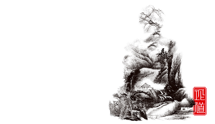 論道觀瀾的個人主頁（封面預覽） - 主頁封面設置 - 站酷設計師論道觀瀾原創(chuàng)素材 - 站酷ZCOOL