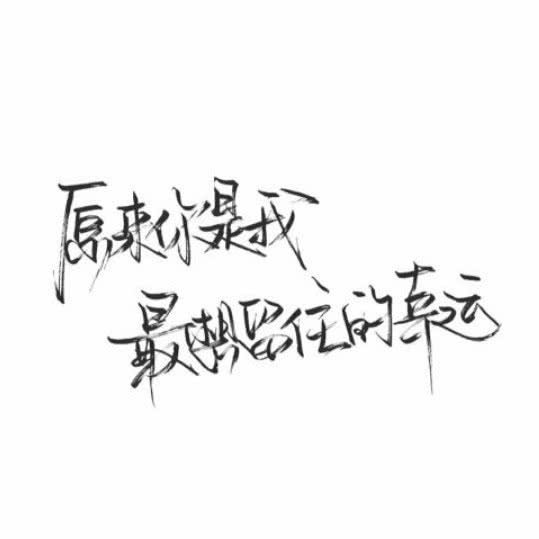 why你是誰的個人主頁（封面預(yù)覽） - 主頁封面設(shè)置 - 站酷設(shè)計師why你是誰原創(chuàng)素材 - 站酷ZCOOL