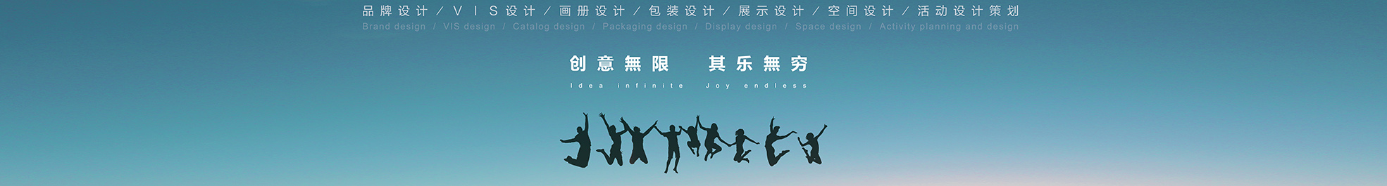 上海洛晨文化的个人主页（封面预览） - 主页封面设置 - 站酷设计师上海洛晨文化原创素材 - 站酷ZCOOL