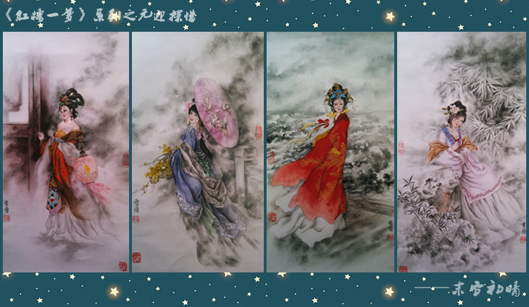 末雪初晴的个人主页（封面预览） - 主页封面设置 - 站酷设计师末雪初晴原创素材 - 站酷ZCOOL