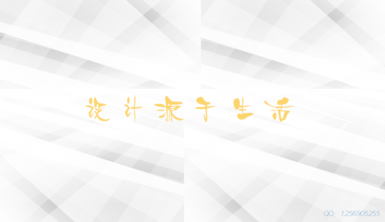 黎青青的个人主页（封面预览） - 主页封面设置 - 站酷设计师黎青青原创素材 - 站酷ZCOOL