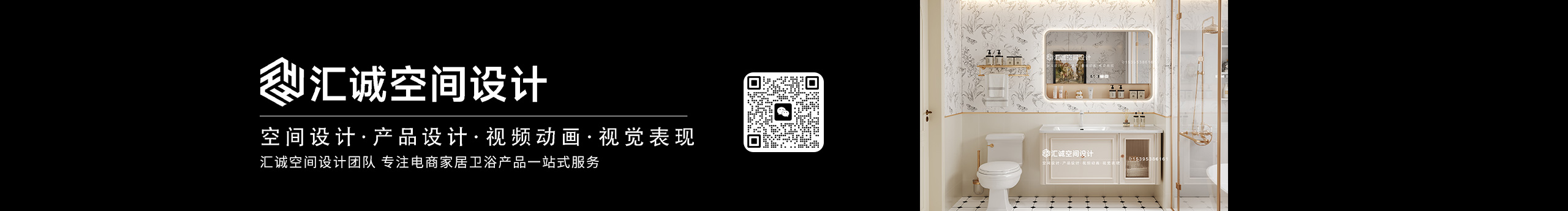 匯誠效果圖珍珍的個人主頁（封面預(yù)覽） - 主頁封面設(shè)置 - 站酷設(shè)計師匯誠效果圖珍珍原創(chuàng)素材 - 站酷ZCOOL