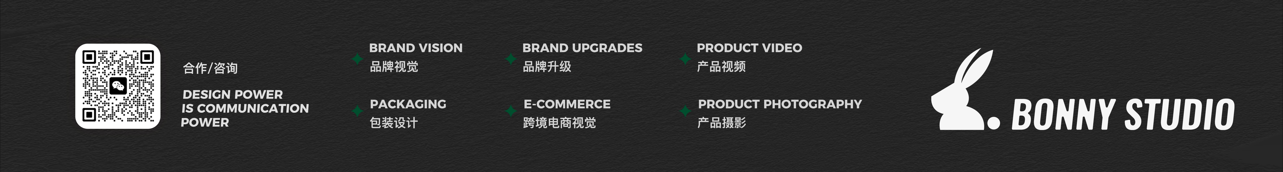 BONNY_STUDIO的個(gè)人主頁(yè)（封面預(yù)覽） - 主頁(yè)封面設(shè)置 - 站酷設(shè)計(jì)師BONNY_STUDIO原創(chuàng)素材 - 站酷ZCOOL