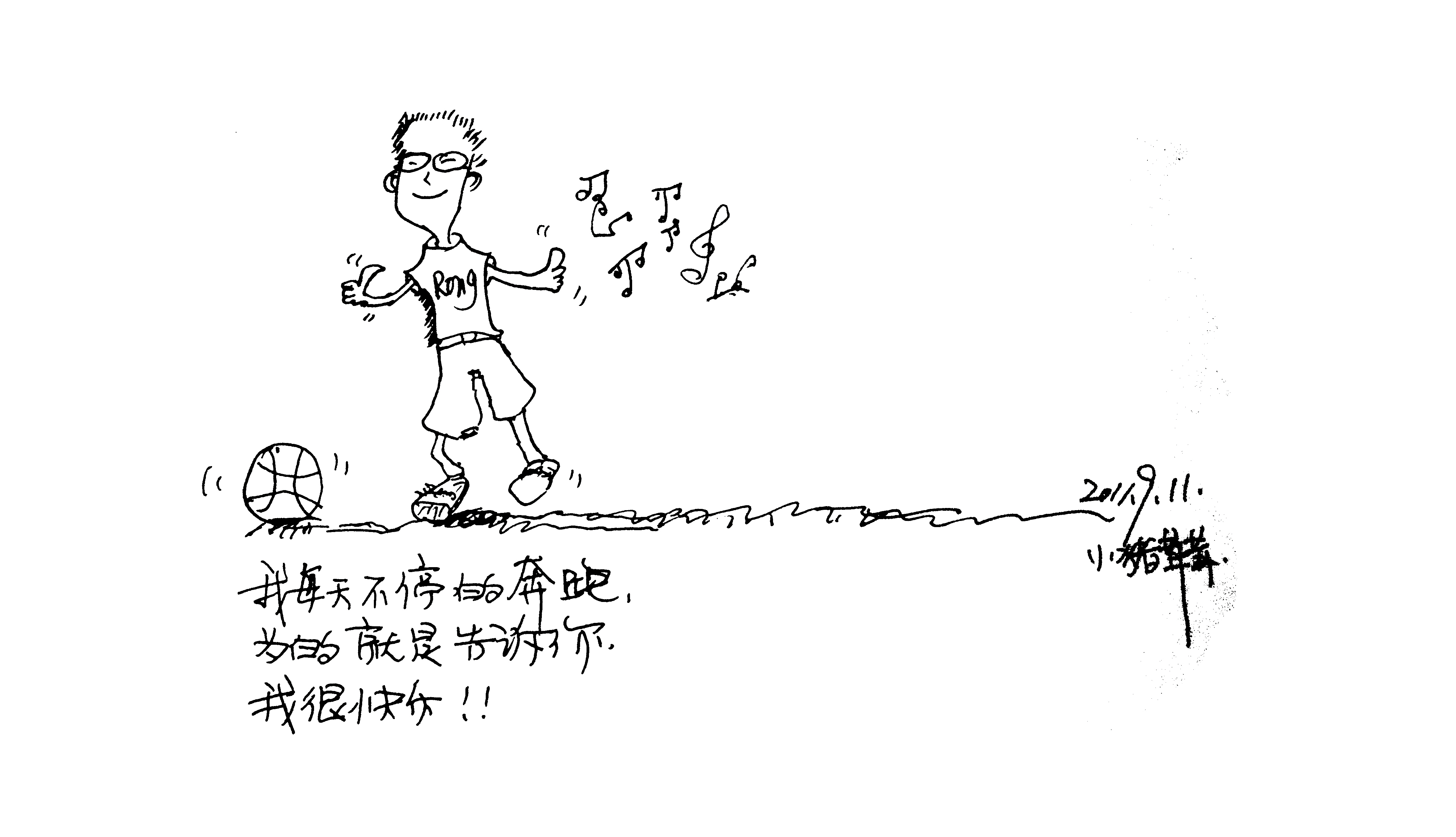 xiaozhu5257的个人主页（封面预览） - 主页封面设置 - 站酷设计师xiaozhu5257原创素材 - 站酷ZCOOL