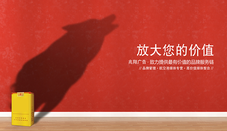 ms0084的个人主页（封面预览） - 主页封面设置 - 站酷设计师ms0084原创素材 - 站酷ZCOOL