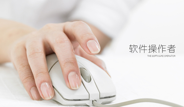 楚楚不動人的個人主頁（封面預覽） - 主頁封面設置 - 站酷設計師楚楚不動人原創(chuàng)素材 - 站酷ZCOOL